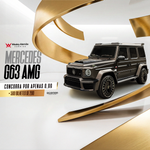 MERCEDES BENZ AMG G63