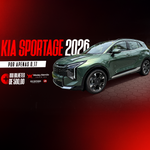KIA SPORTAGE EX PRESTIGE 2026