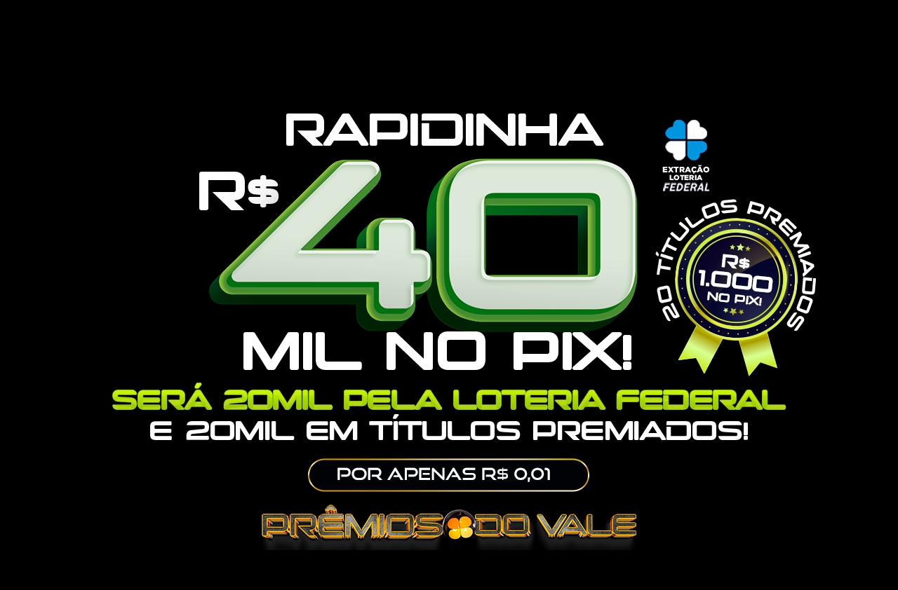 R$20.000,00 NO PIX!!!